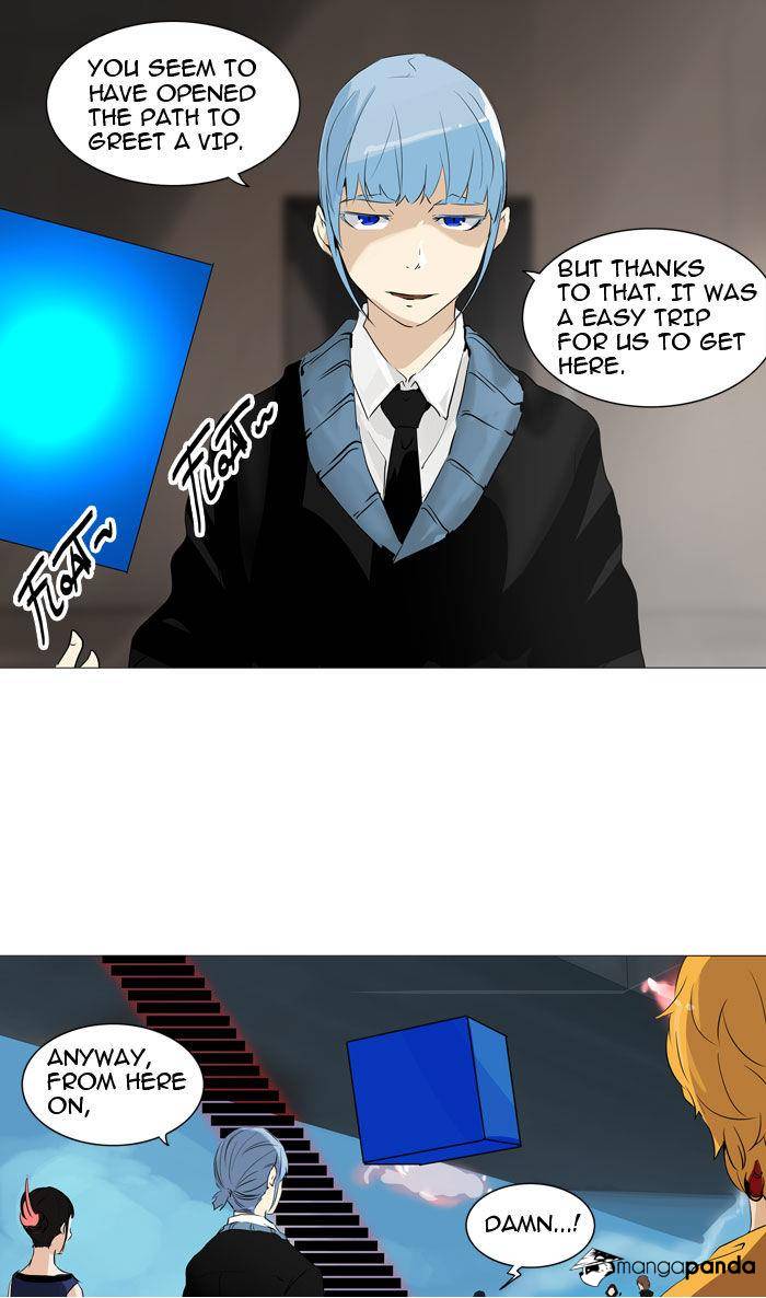 Tower of God Chapter 223 image 14